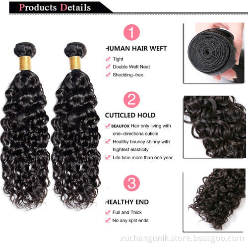 Uniky brazilian Water Wave Human Hair 10 Bundles Wet and Wavy Curly Hair Water Wave Virgin Hair weaving
